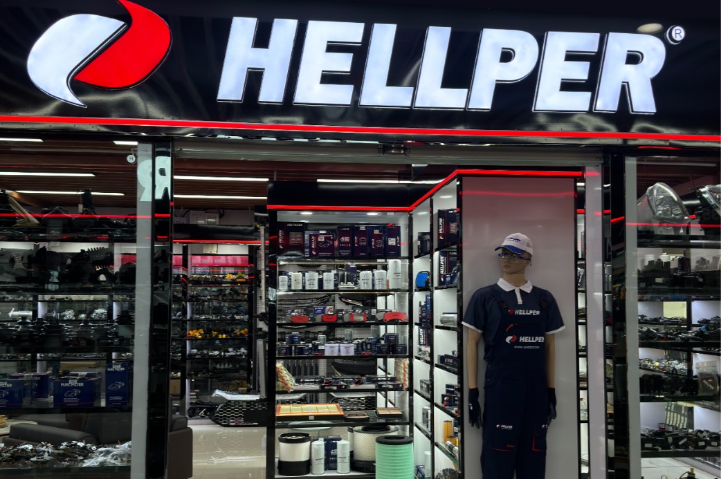 Hellpper Yiwu Showroom