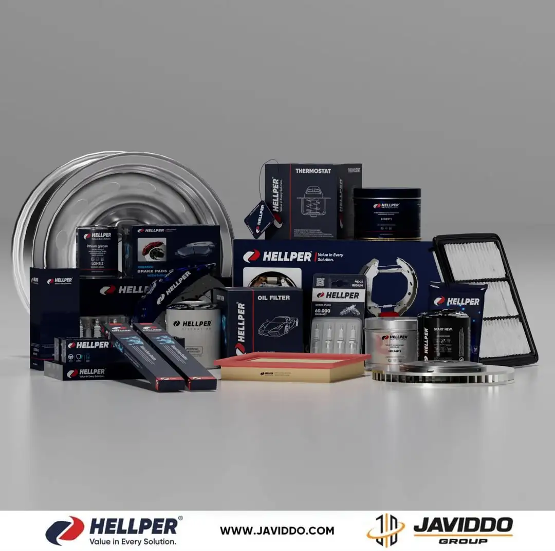 A collection of Hellper brand Aftermarket car spare parts