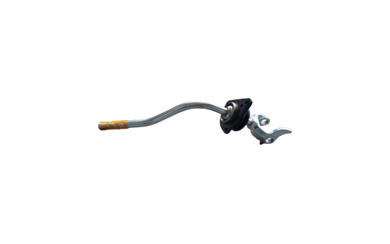 Shift lever