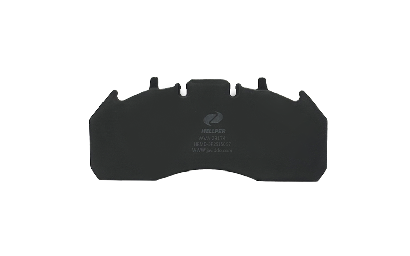 Brake pad