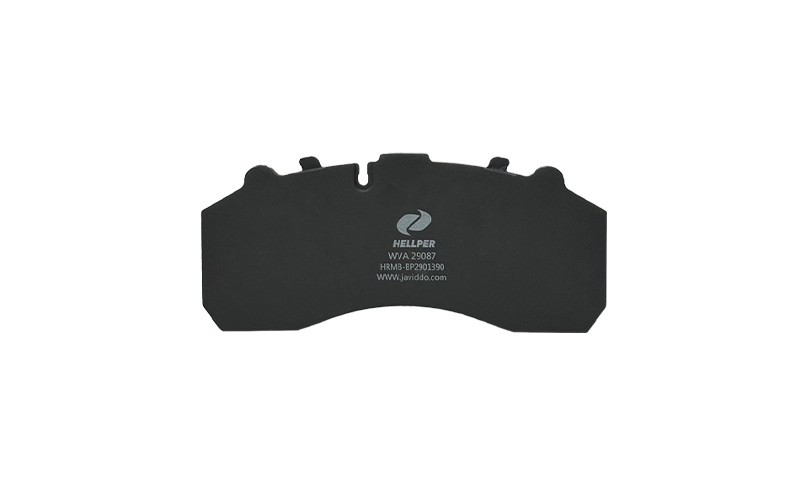 Brake pad