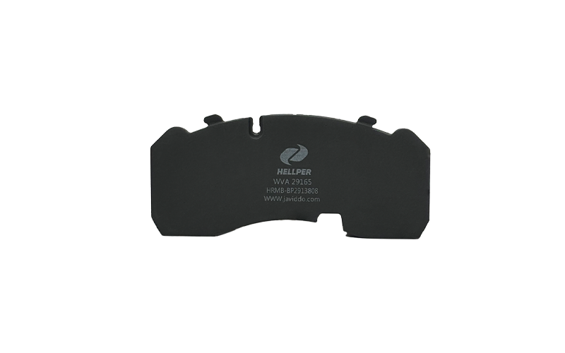 Brake pad