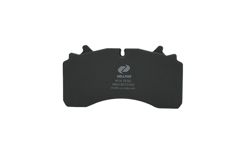 Brake pad