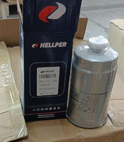 Fuel Filter